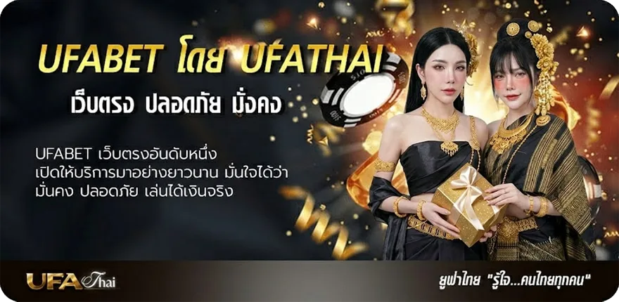 โปรโมชั่น โค้ดเครดิตฟรี twitter วันนี้ แรง — แทงบอลออนไลน์ คาสิโน หวย มวย สล็อต ครบวงจร
