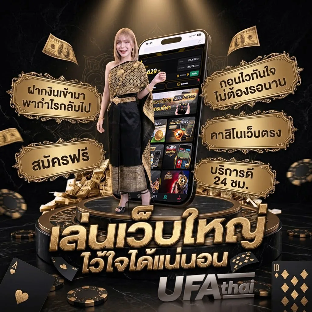 โค้ดเครดิตฟรี twitter วันนี้ Brand Banner — ตัวแทนอย่างเป็นทางการ
